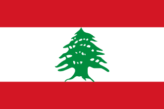 Lebanon 5 GB - 30 Days