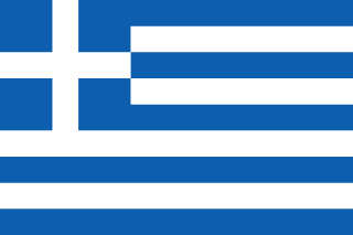 Greece 1 GB - 7 Days