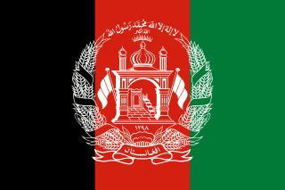 Afghanistan 1 GB - 7 Days