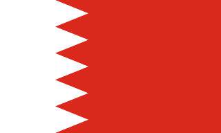 Bahrain 1 GB - 7 Days