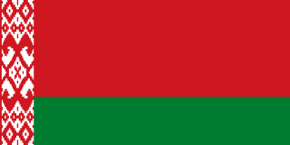 Belarus 2 GB - 15 Days