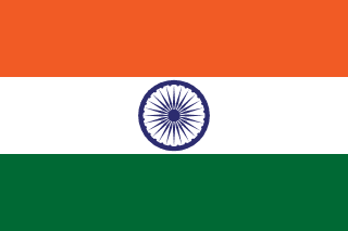 India 1 GB - 7 Days