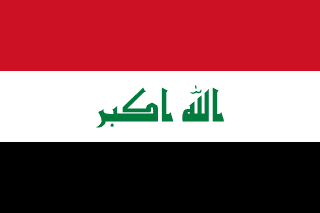 Iraq 1 GB - 7 Days