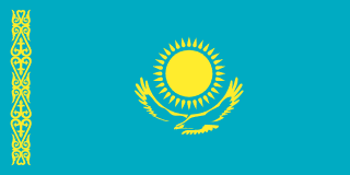 Kazakhstan 1 GB - 7 Days