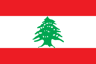 Lebanon 1 GB - 7 Days