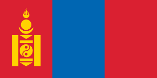 Mongolia 1 GB - 7 Days