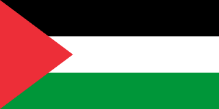 Palestine, State of 1 GB - 7 Days