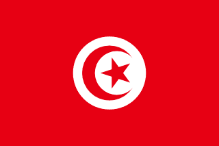 Tunisia 1 GB - 7 Days