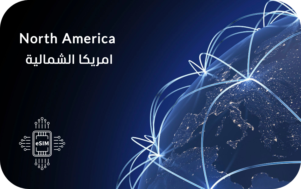 North America 3GB/Day