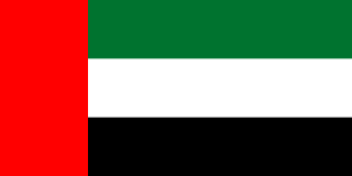 eSIM, 5GB, 30 Days, United Arab Emirates, V2