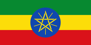 Ethiopia 1 GB - 7 Days